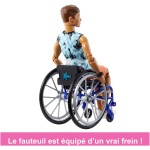 Photo du produit