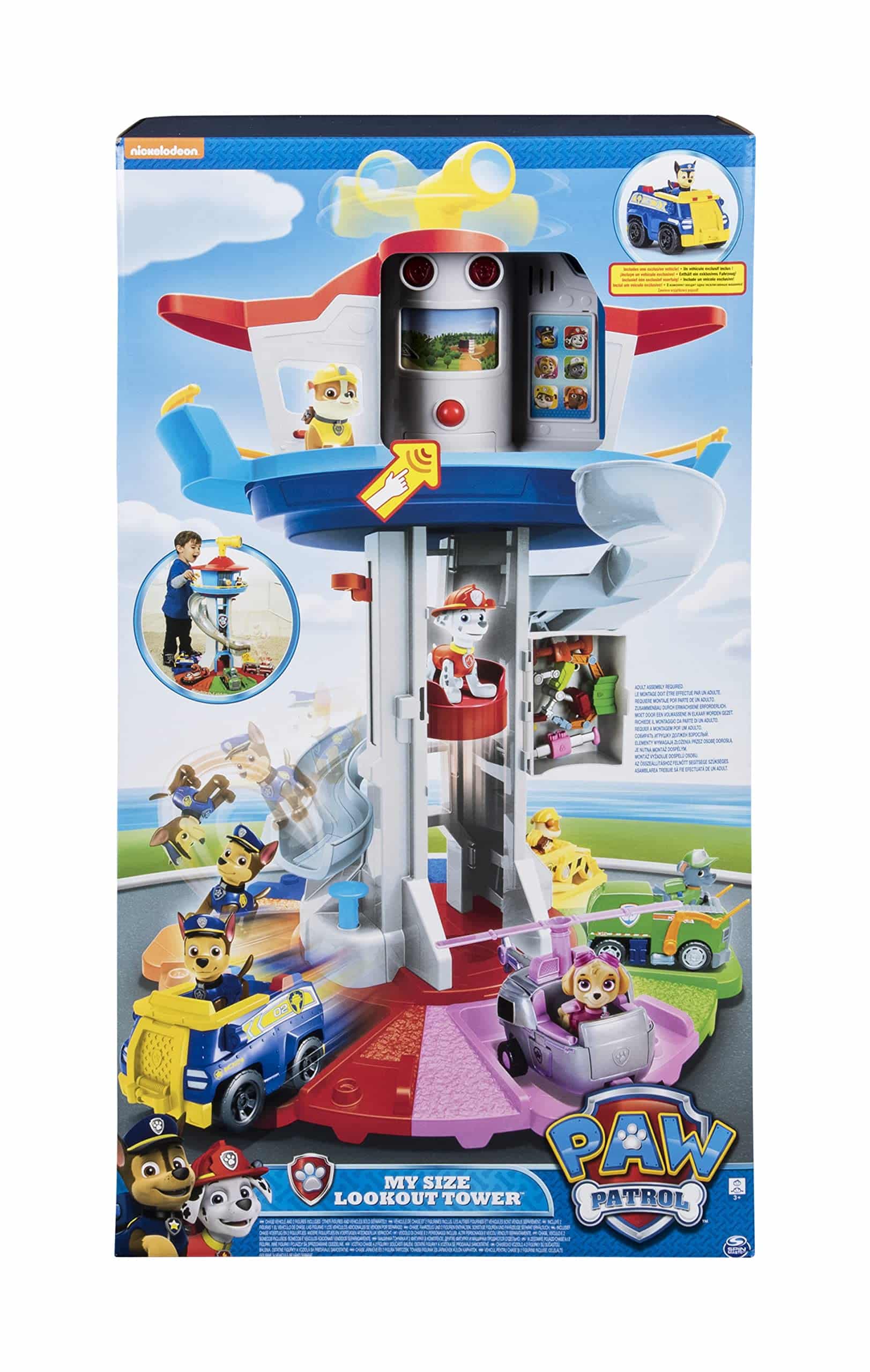 Tour de guet Paw Patrol Lifesize 75 cm EnfantCado – Image 5