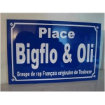 Photo du produit