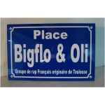 Photo du produit