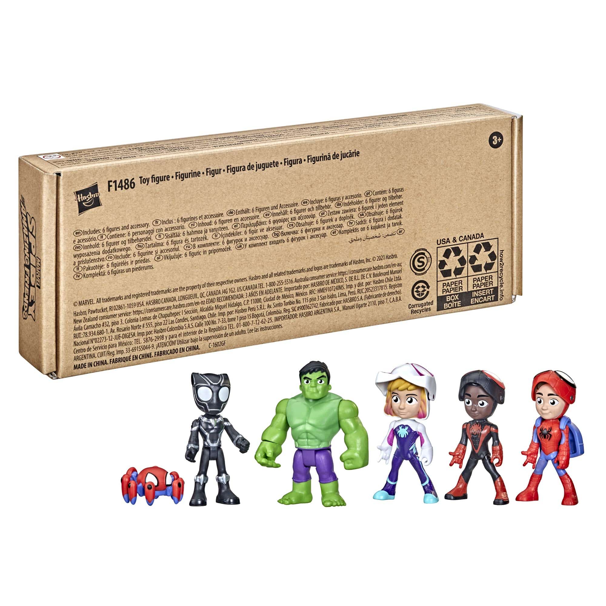 Multipack Figurines EnfantCado Spidey Identité Secrète Masques Rabattables – Image 2