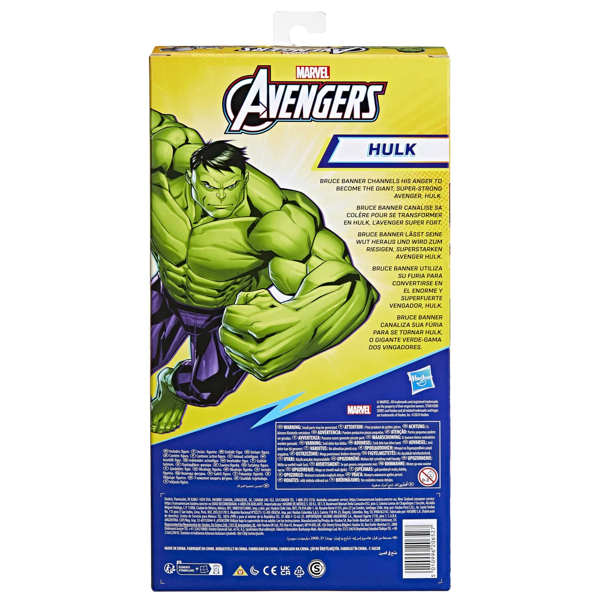 Figurine Hulk Blast Gear Deluxe 30 cm EnfantCado Marvel Avengers – Image 4