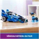 Photo du produit