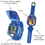 Photo du produit